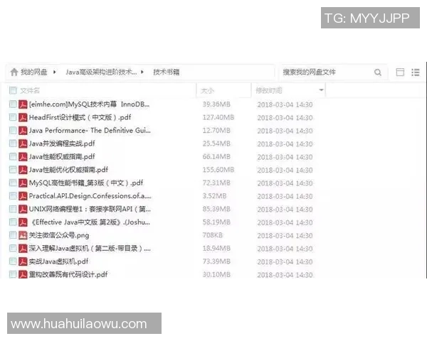 许钟豪的成长之路与音乐梦想的追逐历程分享